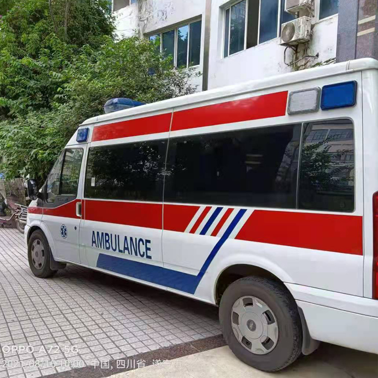 合江重症转院救护车出租